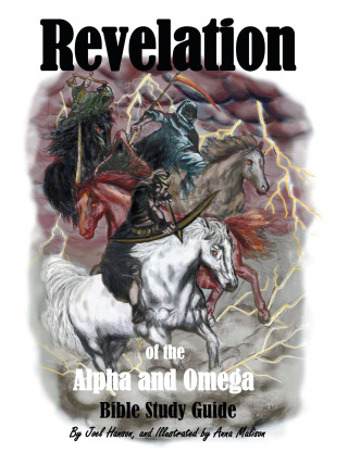 Cover image: Revelation of the Alpha and Omega 9798369442135