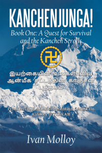 Cover image: KANCHENJUNGA! 9798369494219