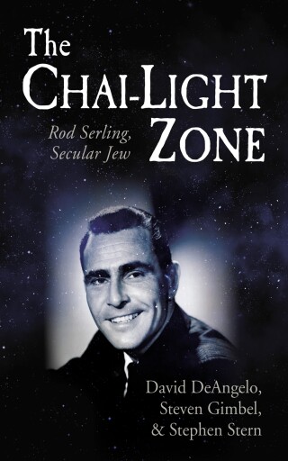 Imagen de portada: The Chai-Light Zone 9798385211937