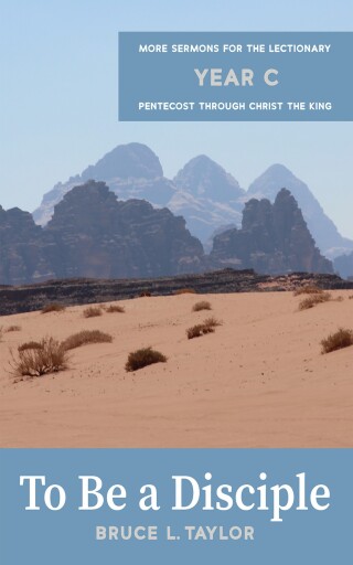 Cover image: To Be a Disciple 9798385226726