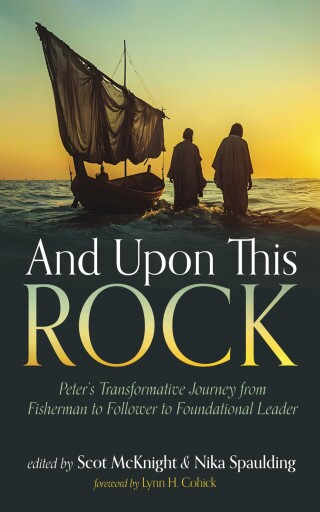 Cover image: And Upon This Rock 9798385235469