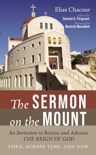 Cover image: The Sermon on the Mount 9798385240036