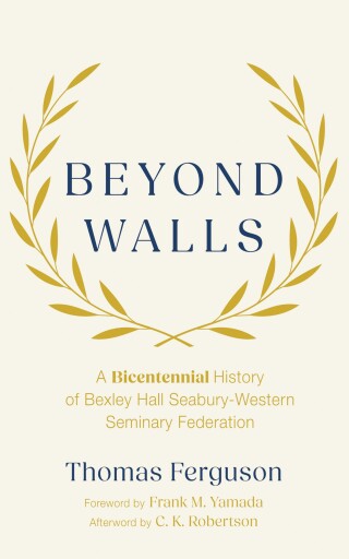 Cover image: Beyond Walls 9798385240852