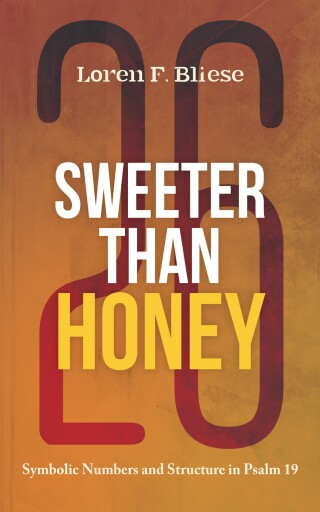 Cover image: Sweeter than Honey 9798385257874