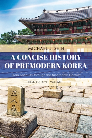 Omslagafbeelding: A Concise History of Premodern Korea 3rd edition 9781538129005