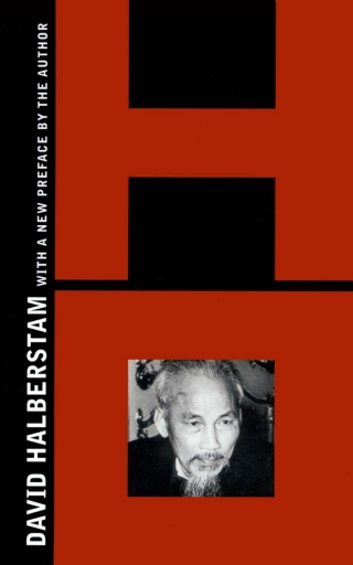 Cover image: Ho 1st edition 9789810588021