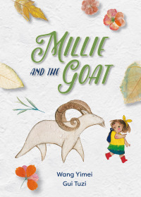 表紙画像: Millie and the Goat 1st edition 9798765400234