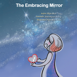 Imagen de portada: The Embracing Mirror 9798823049191