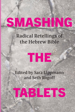 Cover image: Smashing the Tablets 9798855801170