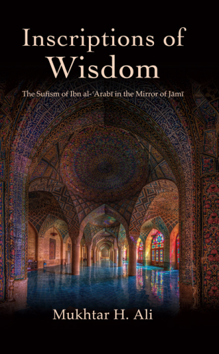 Cover image: Inscriptions of Wisdom 9798855803631