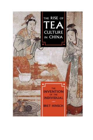 Cover image: The Rise of Tea Culture in China 1st edition 9781538117811
