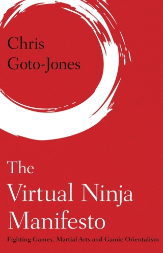 Cover image: The Virtual Ninja Manifesto 1st edition 9781783489817
