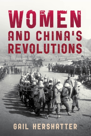 Cover image: Women and China's Revolutions 1st edition 9781442215696