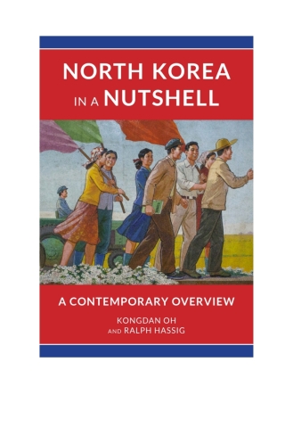 صورة الغلاف: North Korea in a Nutshell 1st edition 9781538151389