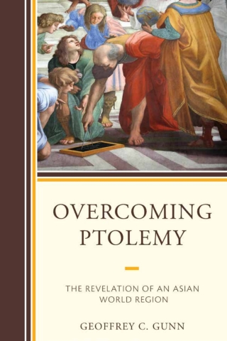 Cover image: Overcoming Ptolemy 1st edition 9781498590136