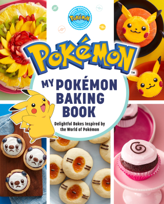 Cover image: My Pokémon Baking Book 9798886631302