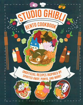 Cover image: Studio Ghibli Bento Cookbook 9798886636215