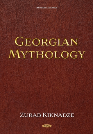 表紙画像: Georgian Mythology 9798886973891
