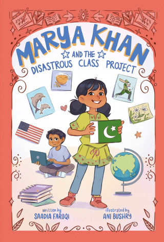 Cover image: Marya Khan and the Disastrous Class Project (Marya Khan #5) 9781419774959