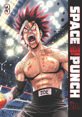 Cover image: Space Punch Volume 3 9781419778261