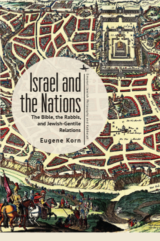 表紙画像: Israel and the Nations 9798887190051