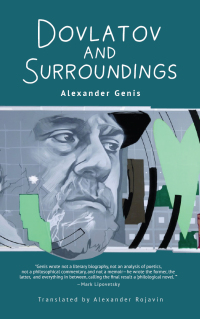 Cover image: Dovlatov and Surroundings 9798887190518