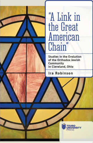 Cover image: “A Link in the Great American Chain" 9798887191515