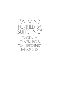 Immagine di copertina: "A Mind Purified by Suffering" 9798887191706