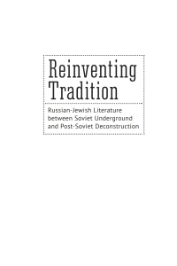 Imagen de portada: Reinventing Tradition 9798887191904