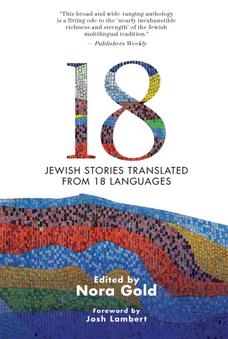 Cover image: 18 9798887192055