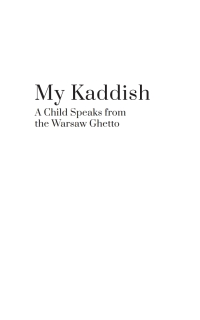 Cover image: My Kaddish 9798887192208