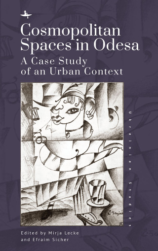Cover image: Cosmopolitan Spaces in Odesa 9798887192567