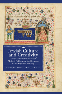 Cover image: Jewish Culture and Creativity 9798887193069