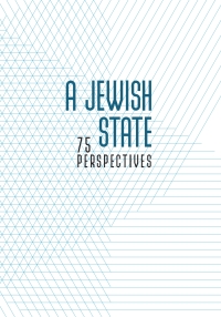 Immagine di copertina: A Jewish State 9798887195322