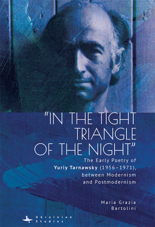 Cover image: “In the Tight Triangle of the Night” 9798887193885