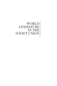Omslagafbeelding: World Literature in the Soviet Union 9798887194158
