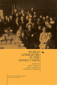 Cover image: World Literature in the Soviet Union 9798887194158