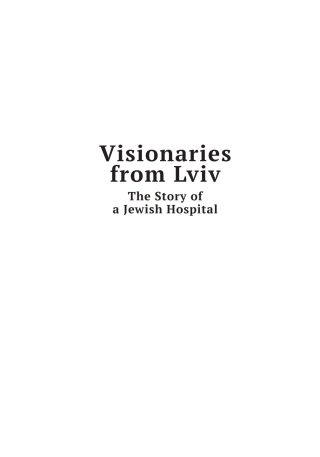 Cover image: Visionaries from Lviv 9798887192543