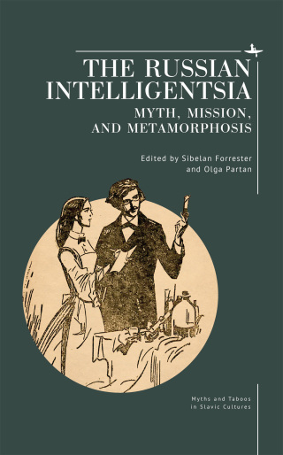 Cover image: The Russian Intelligentsia 9798887196695