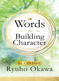 Cover image: Words for Building Character 9798887370996