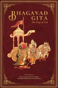 Cover image: Bhagavad Gita 9781647226787