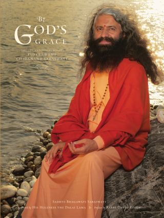 Cover image: By God's Grace