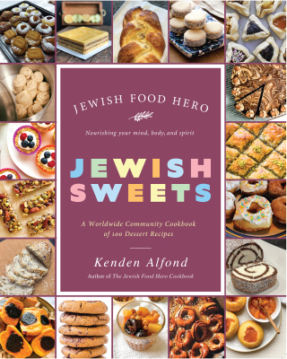Cover image: Jewish Sweets 9798887980065