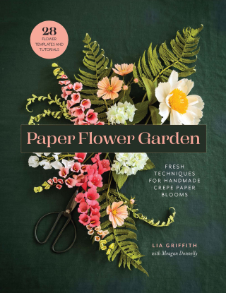 صورة الغلاف: Paper Flower Garden 9798888144596