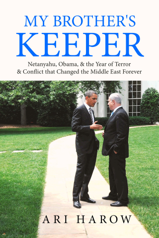 Cover image: My Brother's Keeper 9798888450130