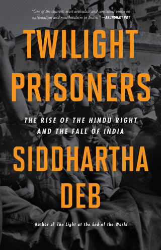Cover image: Twilight Prisoners 9798888901267