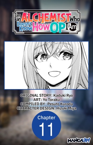Cover image: I'm an Alchemist Who Doesn't Know How OP I Am #011