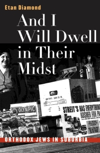 Imagen de portada: And I Will Dwell in Their Midst 1st edition 9780807848890