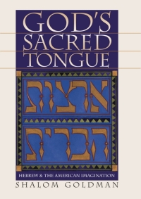 Cover image: God's Sacred Tongue 9781469614687