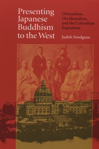 Cover image: Presenting Japanese Buddhism to the West 1st edition 9780807827857